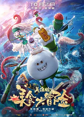日本模特大胆私拍150p