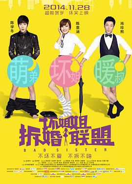 九九视频九九热