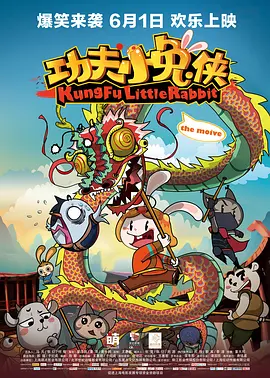 日本模特大胆私拍150p