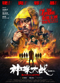 九九视频九九热